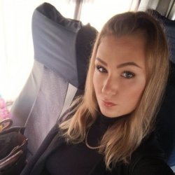 Алина